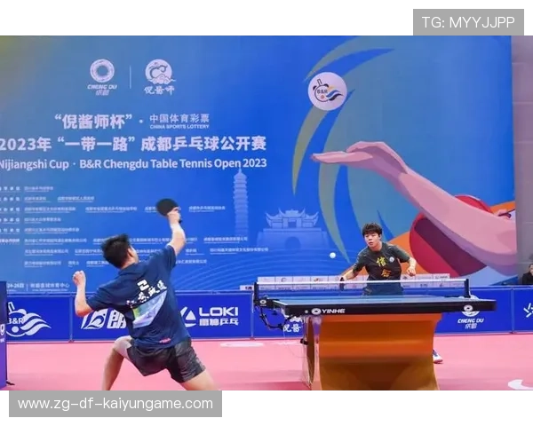 2025年国际乒联巡回赛中国站落幕，成绩振奋人心，2020年国际乒联巡回赛总决赛门票